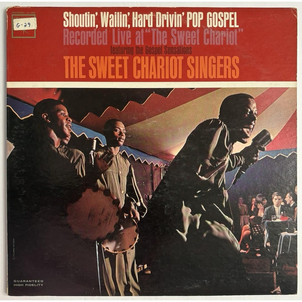 The Sweet Chariot Singers‎ – Shoutin', Wailin', Hard Drivin' Pop Gospel Promo LP